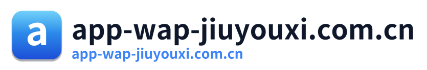 app-wap-jiuyouxi.com.cn